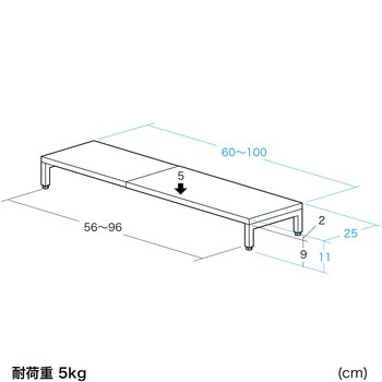 机上ラック スチール製 サンワダイレクト
