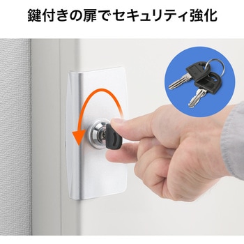 セキュリティ鍵収納ボックス 大容量 80本収納 サンワダイレクト