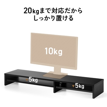 机上ラック 中棚付き サンワダイレクト