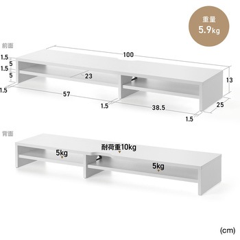 机上ラック 中棚付き サンワダイレクト