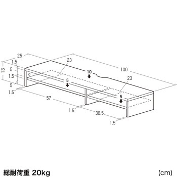 机上ラック 中棚付き サンワダイレクト