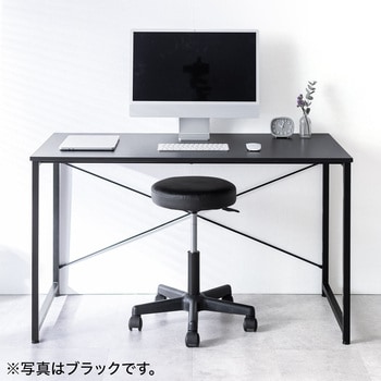ラウンドスツール サンワダイレクト