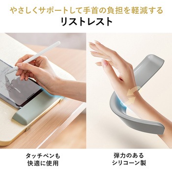 傾斜台 卓上用 サンワダイレクト