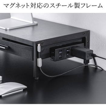 机上ラック 引出付き サンワダイレクト