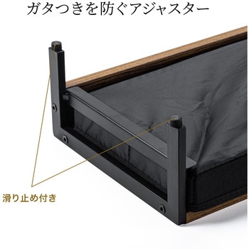 机上ラック 引出付き サンワダイレクト