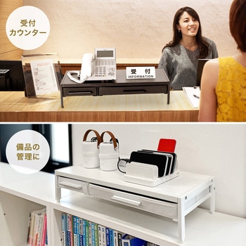 机上ラック 引出付き サンワダイレクト