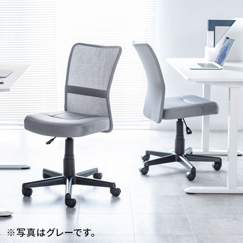 チェア メッシュタイプ サンワダイレクト