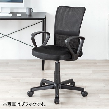 チェア メッシュタイプ サンワダイレクト