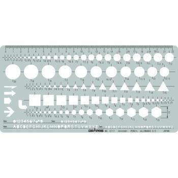 円・円周・一般用テンプレート ドラパス