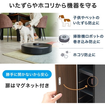 収納ボックス スリム サンワダイレクト
