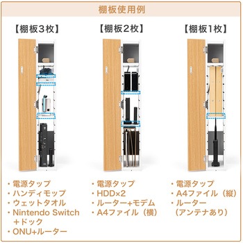 収納ボックス スリム サンワダイレクト