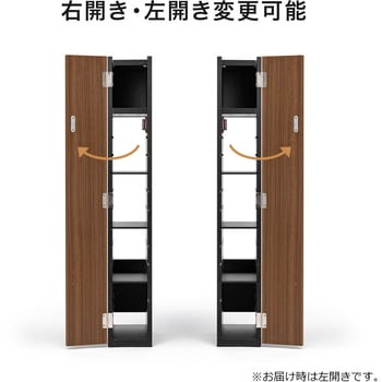 収納ボックス スリム サンワダイレクト