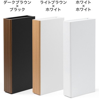 収納ボックス スリム サンワダイレクト