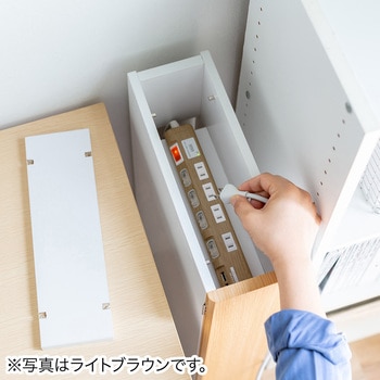 収納ボックス スリム サンワダイレクト