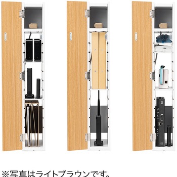 収納ボックス スリム サンワダイレクト