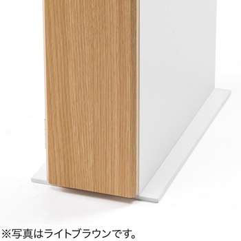 収納ボックス スリム サンワダイレクト