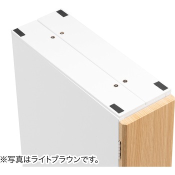 収納ボックス スリム サンワダイレクト