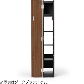 収納ボックス スリム サンワダイレクト