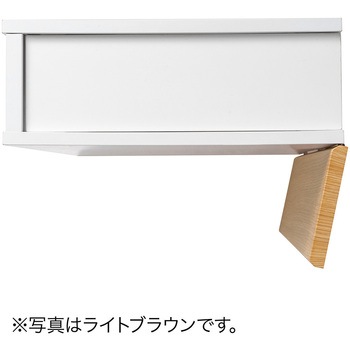 収納ボックス スリム サンワダイレクト