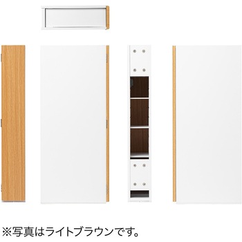 収納ボックス スリム サンワダイレクト