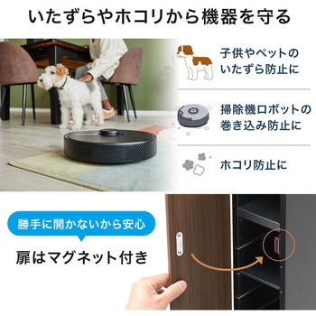 収納ボックス スリム サンワダイレクト