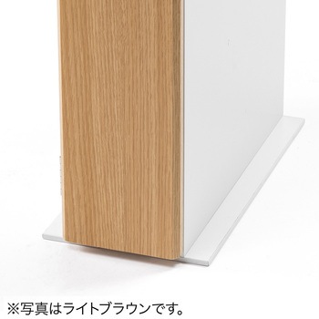収納ボックス スリム サンワダイレクト