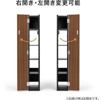 収納ボックス スリム サンワダイレクト