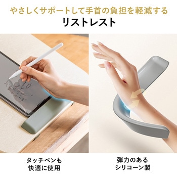 傾斜台 卓上用 サンワダイレクト