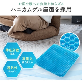 チェア 座椅子 サンワダイレクト