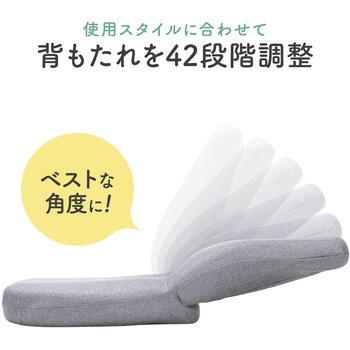 チェア 座椅子 サンワダイレクト