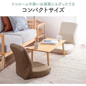 チェア 座椅子 サンワダイレクト