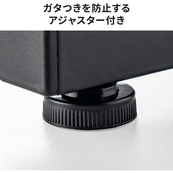 サブテーブル サンワダイレクト