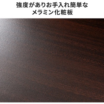 サブテーブル サンワダイレクト