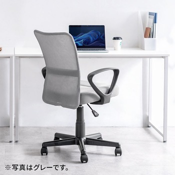 チェア メッシュタイプ サンワダイレクト