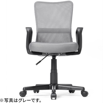 チェア メッシュタイプ サンワダイレクト