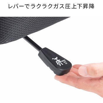 チェア メッシュタイプ サンワダイレクト
