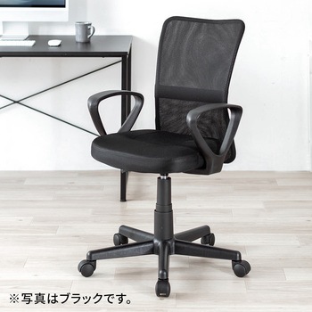 チェア メッシュタイプ サンワダイレクト