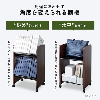 ワゴン ファイル用 サンワダイレクト