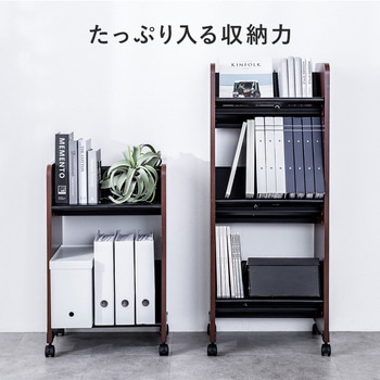 ワゴン ファイル用 サンワダイレクト