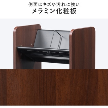 ワゴン ファイル用 サンワダイレクト