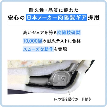 チェア 座椅子 肘付き サンワダイレクト