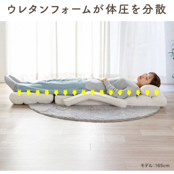 チェア 座椅子 肘付き サンワダイレクト