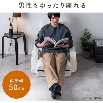チェア 座椅子 肘付き サンワダイレクト