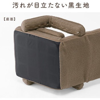 チェア 座椅子 肘付き サンワダイレクト