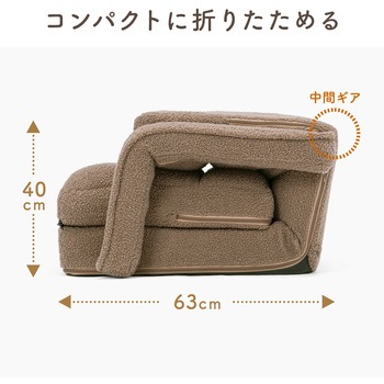 チェア 座椅子 肘付き サンワダイレクト