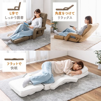 チェア 座椅子 肘付き サンワダイレクト