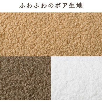 チェア 座椅子 肘付き サンワダイレクト