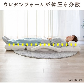 チェア 座椅子 肘付き サンワダイレクト