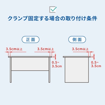 プリンタスタンド 卓上用 サンワダイレクト