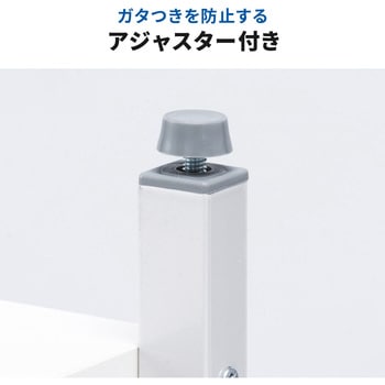 プリンタスタンド 卓上用 サンワダイレクト